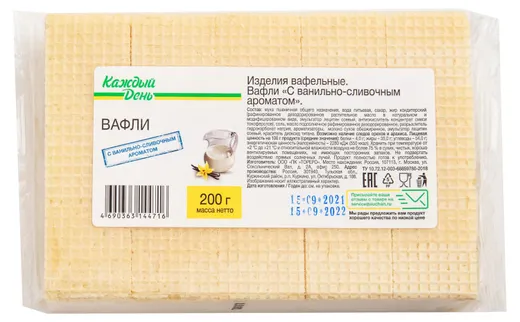 vanilla flavored "Каждый День" Waffles, 200g